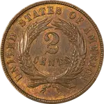 440px-1865_Two_Cent_Reverse.webp