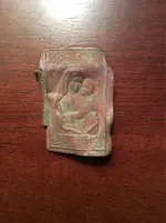 ImageUploadedByTreasureNet.com1501643908.622964.webp