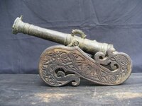 ori__1779269952_1101536_ANTIQUE_14_6_Lantaka_Cannon_DOLPHIN_HOOK_Old_Currency1.jpg