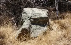 cut-rock-near-aura.webp