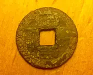 ImageUploadedByTreasureNet.com1504658584.430170.webp