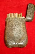 ImageUploadedByTreasureNet.com1504693344.639708.webp