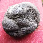 rock1.webp