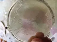 O-I jar bottom.webp