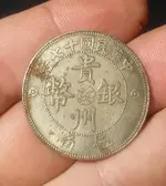 20170819_204641.webp