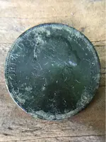 ImageUploadedByTreasureNet.com1501958251.673593.webp ImageUploadedByTreasureNet.com1501958251.673593.webp
