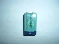 batteries 009.webp