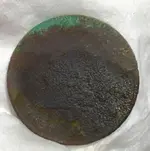 ImageUploadedByTreasureNet.com1504144348.586180.webp