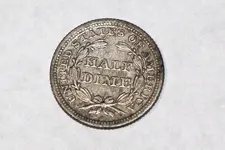1845 Half Dime Back2.webp