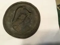 roman tin.webp