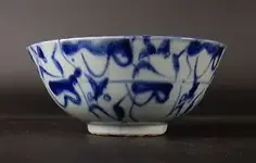 Chinese bowl 1.webp