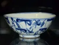 chinese bowl 3.webp