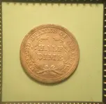 1841rev.webp 1841rev.webp