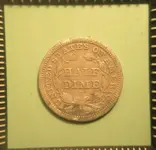1842rev.webp 1842rev.webp