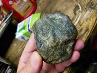 20170823_205258.webp
