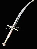 sword1.webp sword1.webp