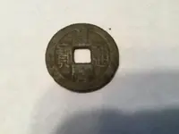 china coin 2.webp