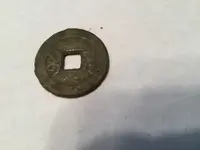 china coin.webp