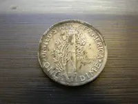 DSCN3059.webp