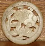 stone_2.webp