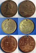 Presidential campaign medals.webp