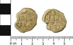 PAS_2632_Russian_Bale_Seal.webp