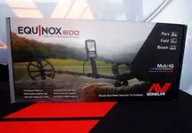 eq600box.webp
