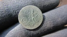 seated quarter 008.webp seated quarter 008.webp