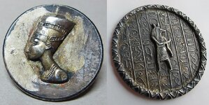 Egypt Medal C.jpg