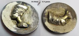 Egypt Nef Obv pair.webp