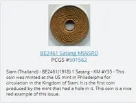 1919 1Satang.webp