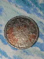 20170731_151339.webp