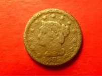 ImageUploadedByTreasureNet.com1506214545.156305.webp