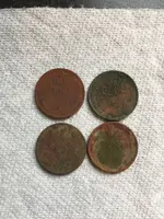 ImageUploadedByTreasureNet.com1507841659.055773.webp