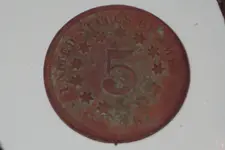 Shield Nickel Sunday 023.webp