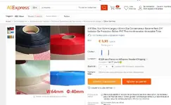 heat_shrink2.webp