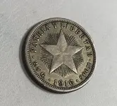 ImageUploadedByTreasureNet.com1509161658.099474.webp