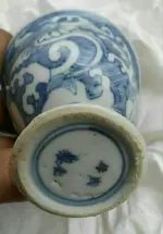 IMG-20170923-WA0041.webp