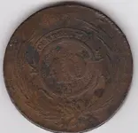 1844-back.webp
