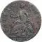 Machin's Mills Halfpenny - Vlack 11-78A.webp
