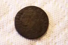 Gratia Coin 12-1-07.webp