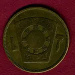 back of penny.webp