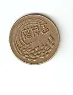 scan0008.webp