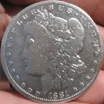 dugcoins3.webp