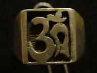 Ring.webp