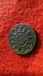 IMAG1853.webp