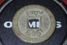 Chinese Cash Coin 002.webp Chinese Cash Coin 002.webp