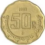 50 centavo.webp 50 centavo.webp