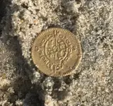 half escudo reverso just found.webp