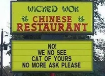 chinese-restaurant-funny-sign.webp